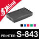 Cassette encrage Shiny Printer S-843