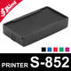 Recharge Shiny Printer S-852