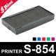 Recharge Shiny Printer S-854