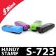 Tampon de poche Shiny Handy Stamp S-723 disponible en noir, bleu, violet et vert