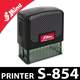 Tampon personnalisable Shiny Printer S-854
