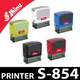 Shiny Printer S-854 disponible en 5 couleurs de boitiers