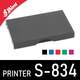 Cartouche d'encre de remplacement pour shiny printer s-834, avec son couvercle de protection