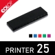 Encrier compatible Colop Printer 25 - Référence E/25 inscrite au dos de la recharge